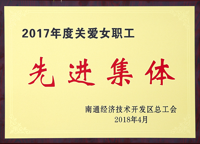 專題報(bào)道