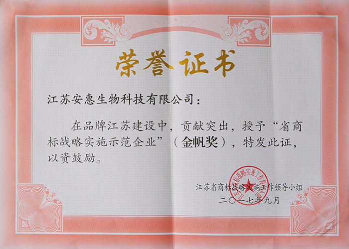 專(zhuān)題報(bào)道
