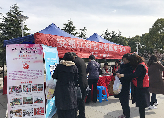 專題報道