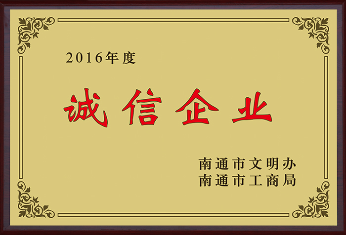 專(zhuān)題報(bào)道
