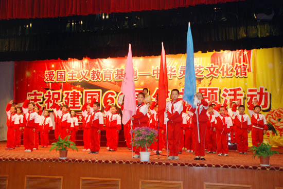 圖片關鍵詞