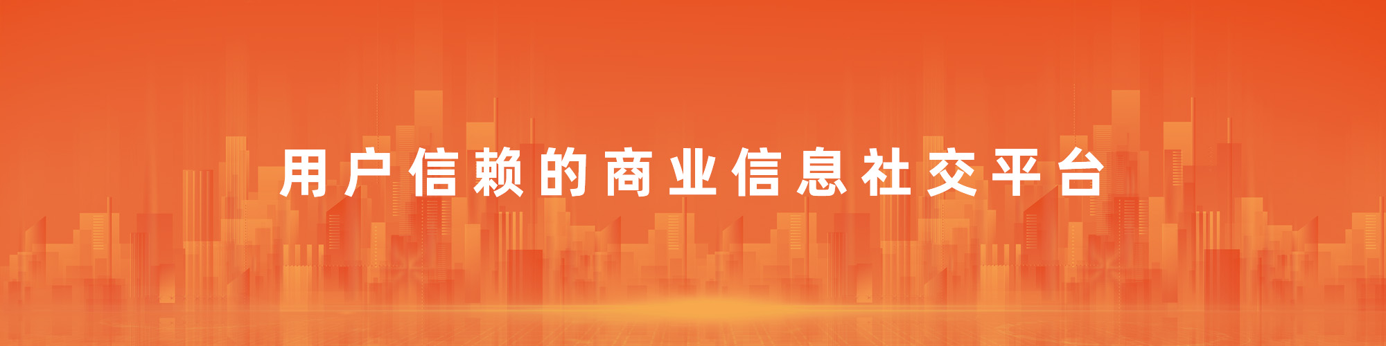 濮陽市名利石化機械設備制造有限公司
