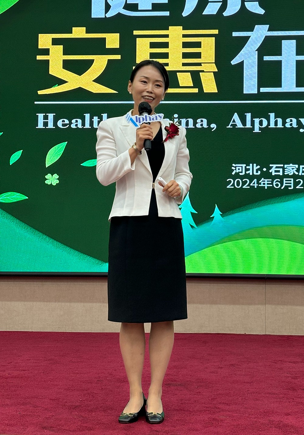 圖片關鍵詞