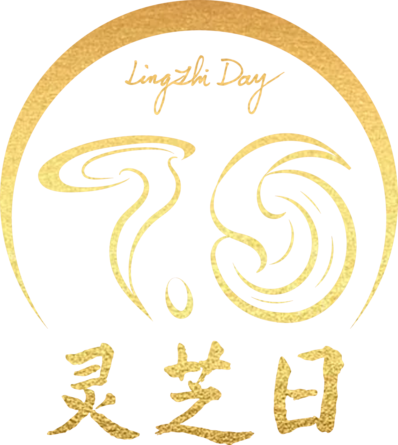 圖片關鍵詞