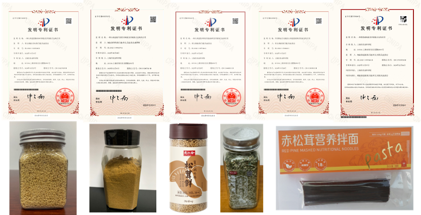 圖片關鍵詞