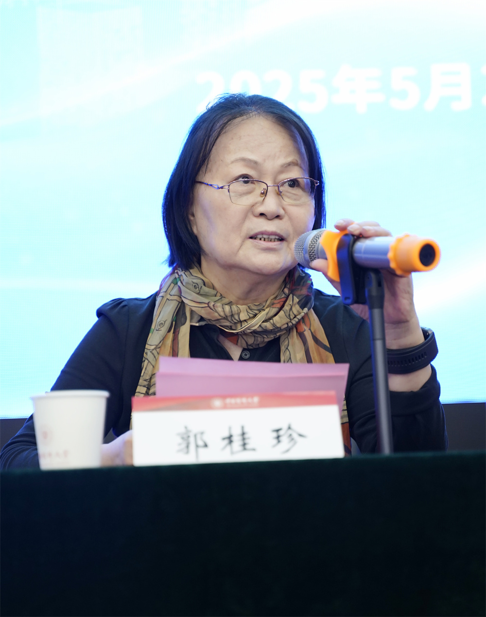 圖片關鍵詞