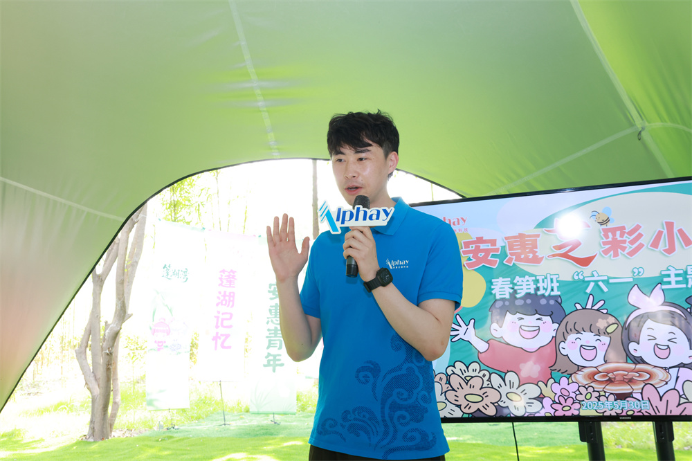 圖片關鍵詞
