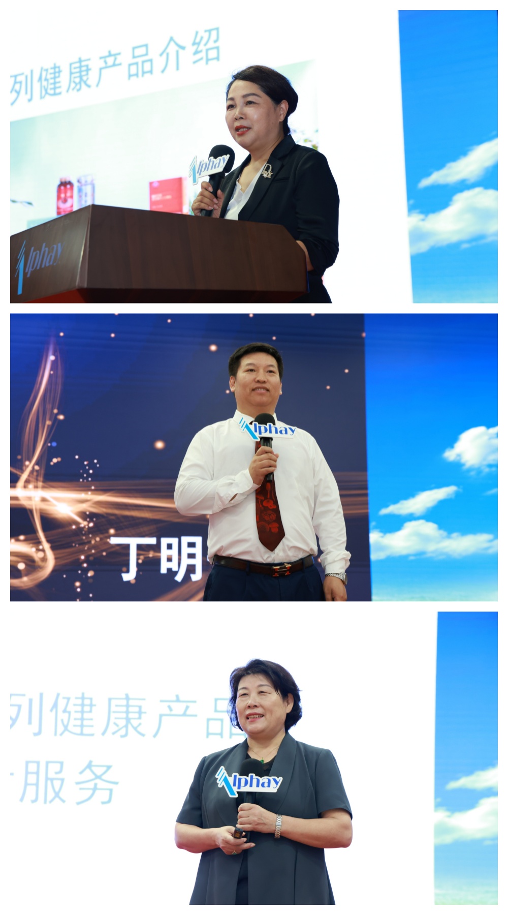 圖片關鍵詞