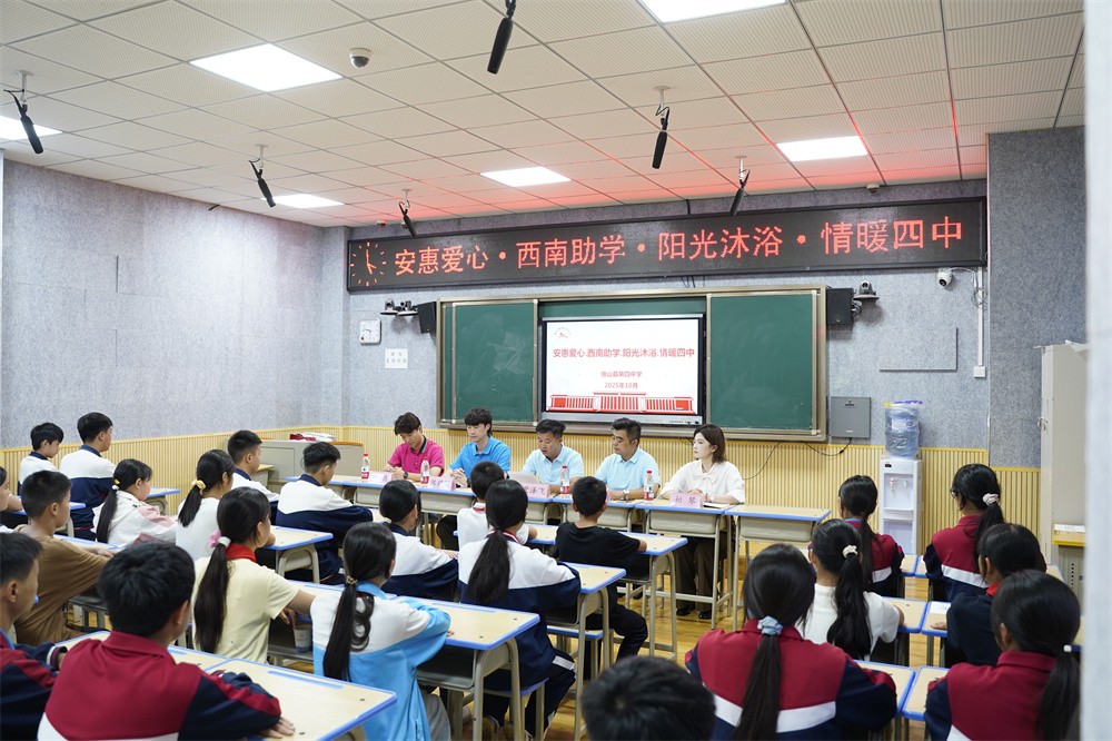 圖片關鍵詞