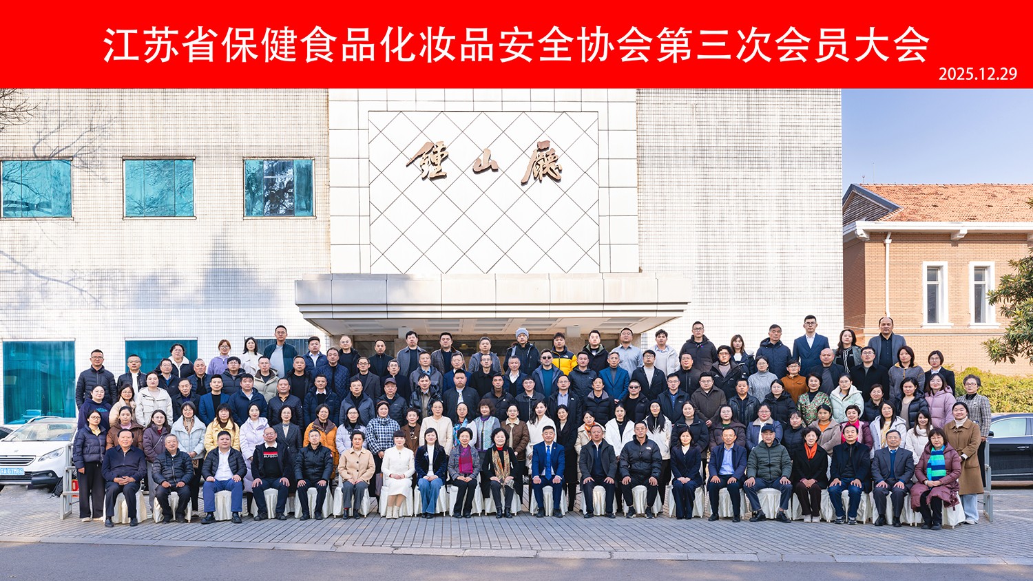 圖片關鍵詞