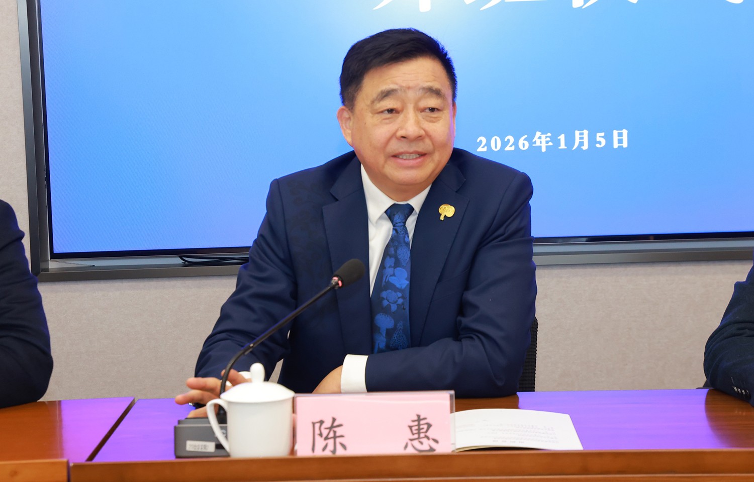 圖片關鍵詞