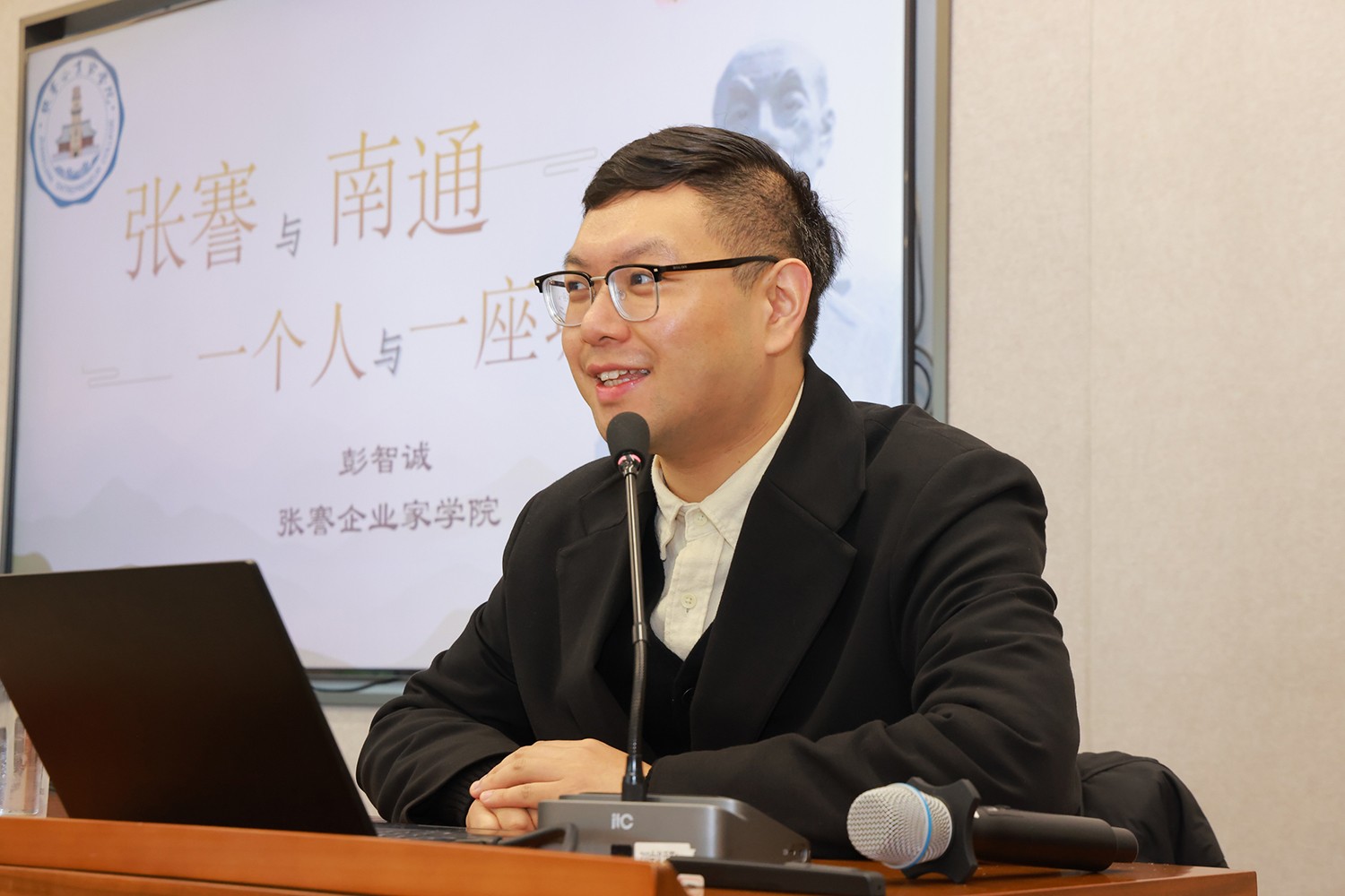 圖片關鍵詞