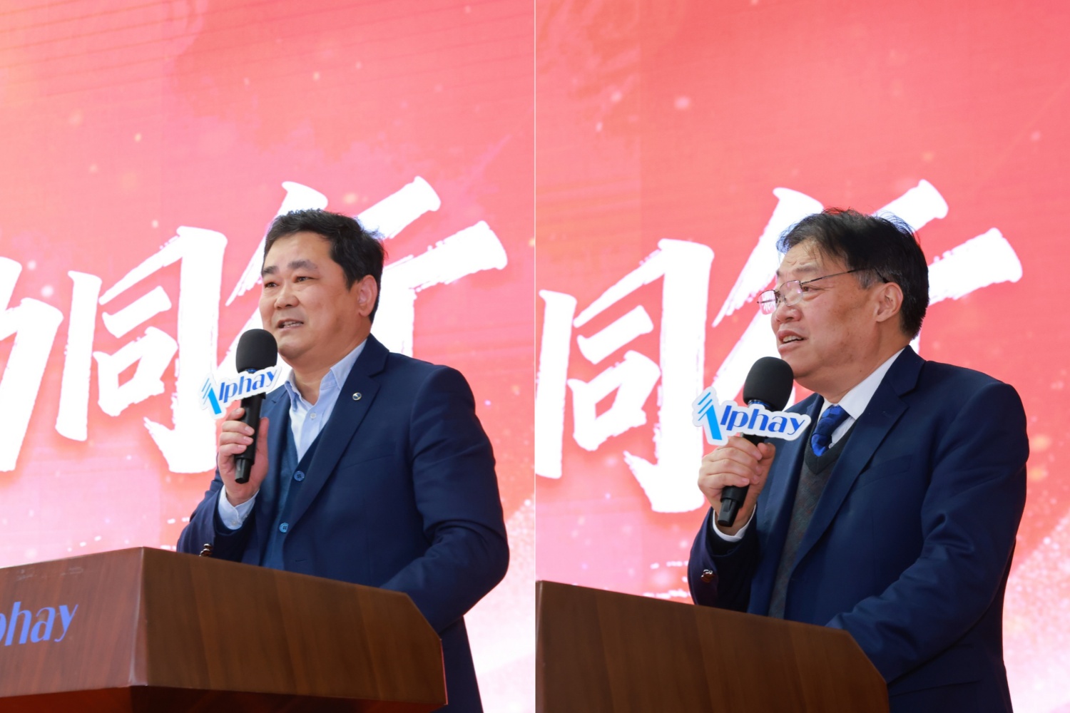 圖片關鍵詞