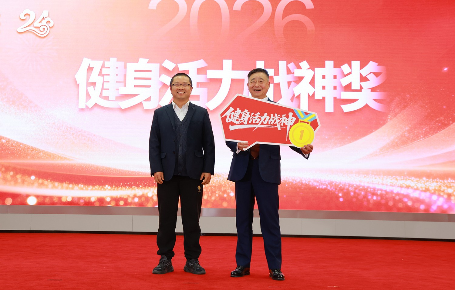 圖片關鍵詞