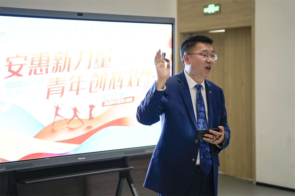 圖片關鍵詞