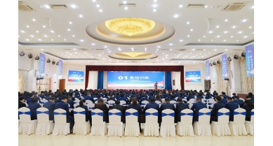 專題報(bào)道