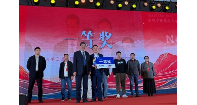專題報(bào)道